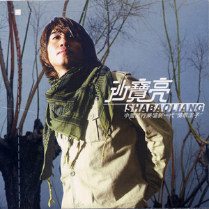 丰满少妇人妻无码专区
