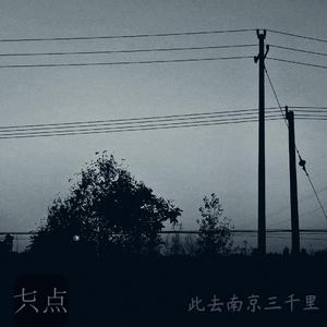 丰满少妇人妻无码专区
