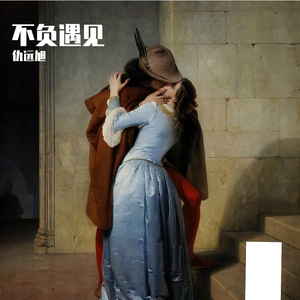 丰满少妇人妻无码专区
